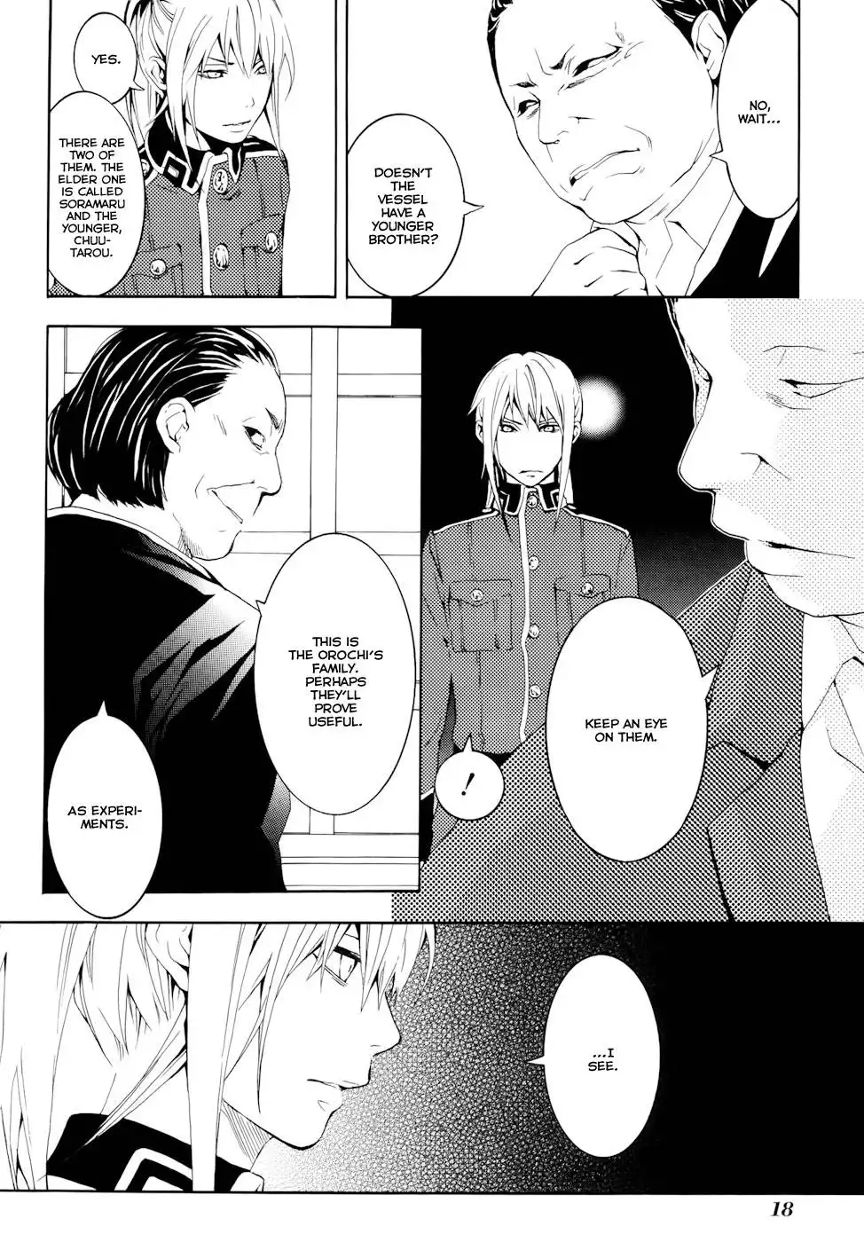 Donten ni Warau Chapter 15 20